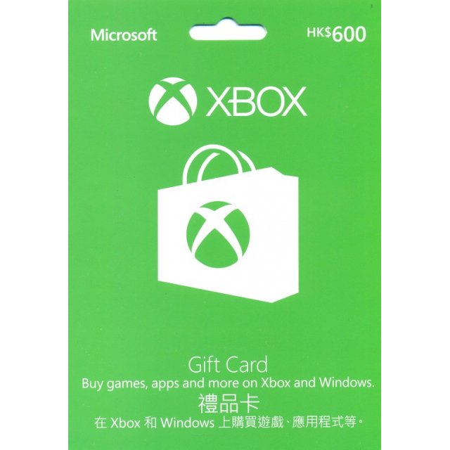 【即时发货】香港xbox live gift card (600元)