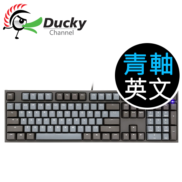 Ducky One 2 Skyline 1808 機械式鍵盤 混色藍灰 青軸英文 00fun商城香港人既遊戲店