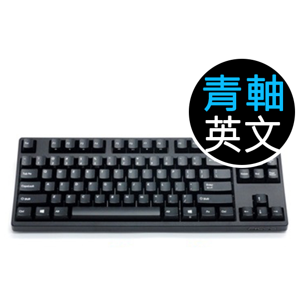 FILCO Majestouch Convertible 2 Tenkeyless 87鍵無線機械式鍵盤(青軸