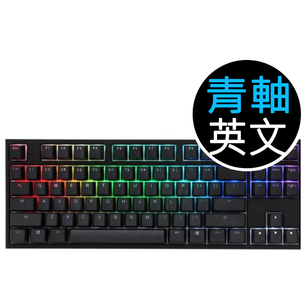 Ducky One 2 Rgb Tkl 機械式鍵盤 青軸英文 00fun商城香港人既遊戲店