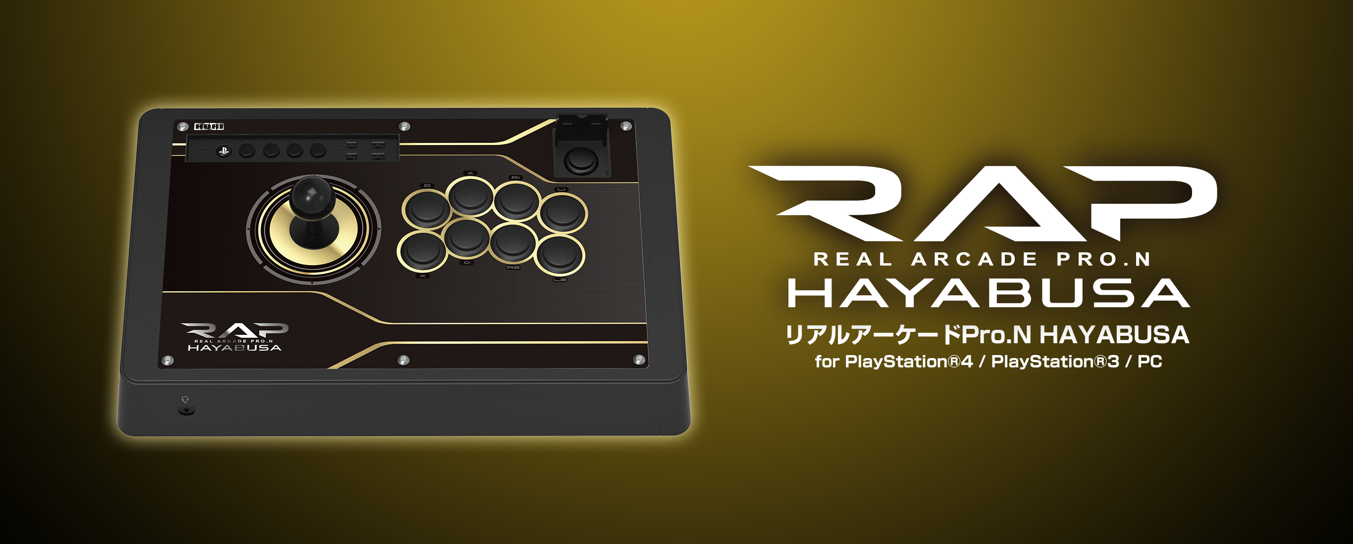 Hori P4/PC Real Arcade Pro N HAYABUSA 格鬥搖桿(PS4-092) - 2000Fun
