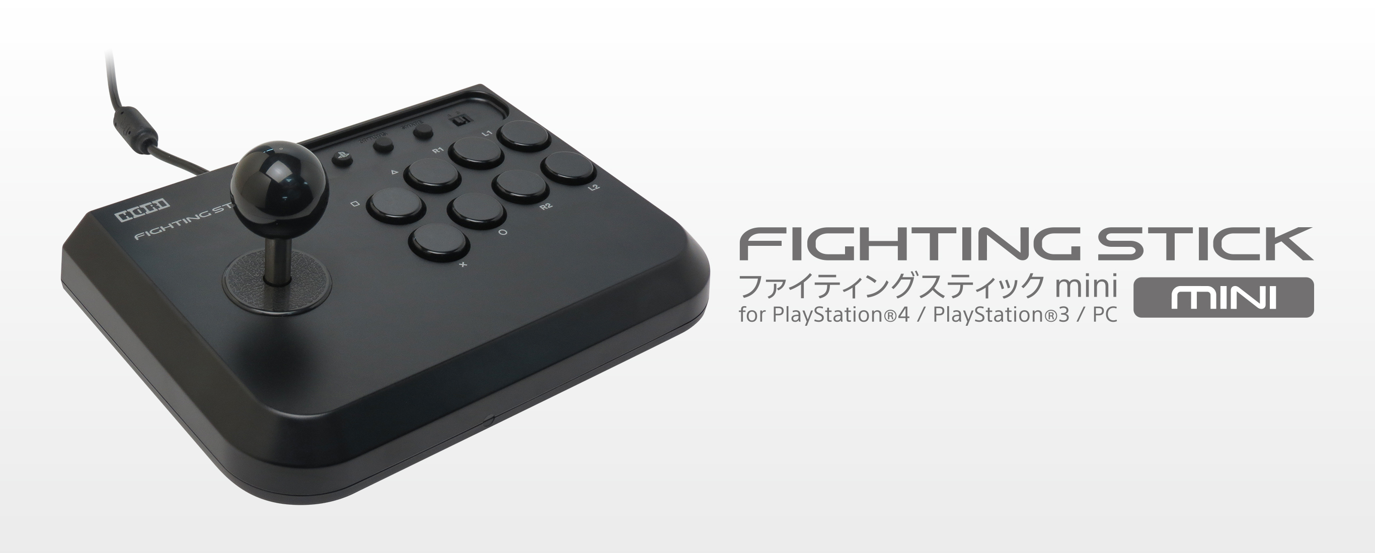 hori fighting stick mini pc