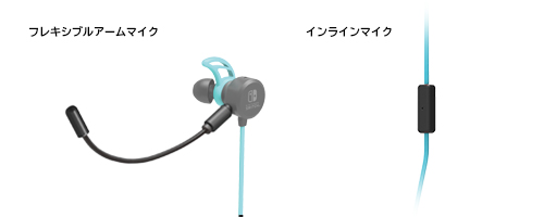 HORI Nintendo Switch/Lite 入耳式遊戲耳機(NSW-159A 紅藍色 